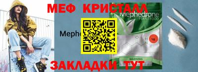 бошки Уссурийск