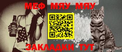 mdpv Усть-Илимск