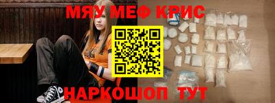 дистиллят марихуана Тулун