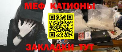 крисы Туймазы