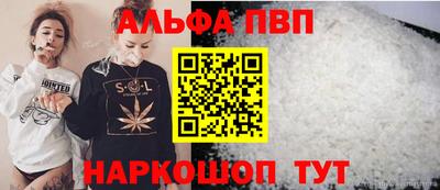 дистиллят марихуана Тулун