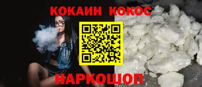крисы Туймазы