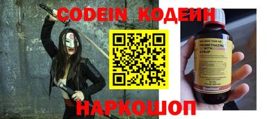 дистиллят марихуана Тулун