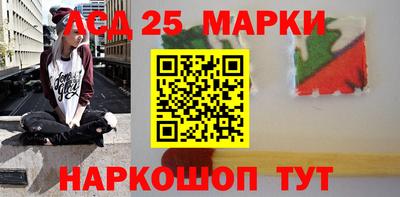 бошки Тула