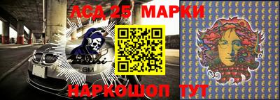 дистиллят марихуана Тулун