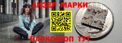 крисы Туймазы
