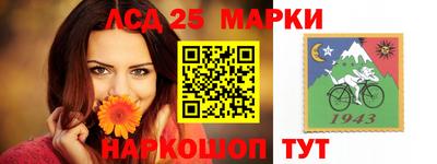 бошки Тула