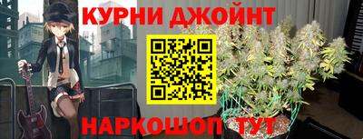 дистиллят марихуана Тулун