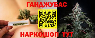 крисы Туймазы