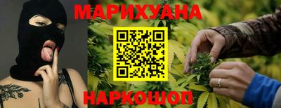 бошки Тула