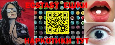 крисы Туймазы