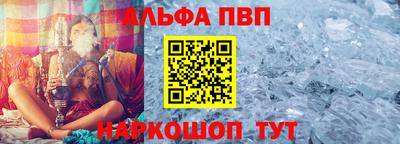 дистиллят марихуана Тулун