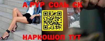 крисы Туймазы