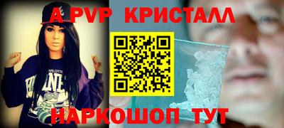 бошки Тула