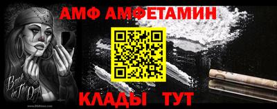 бошки Тула