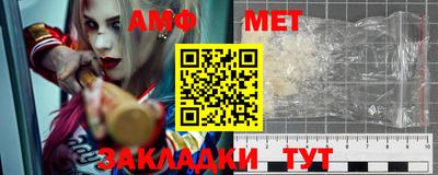дистиллят марихуана Тулун