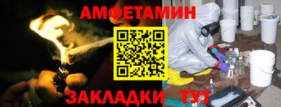 дистиллят марихуана Тулун