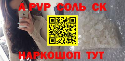 прущие грибы Усть-Джегута