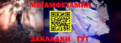 прущие грибы Усть-Джегута