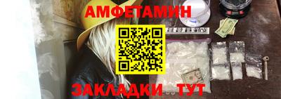 mdpv Усть-Илимск