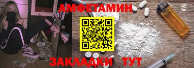 крисы Туймазы