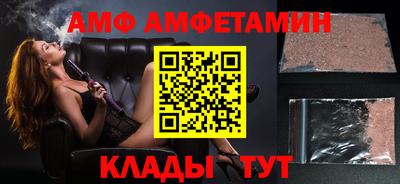 крисы Туймазы