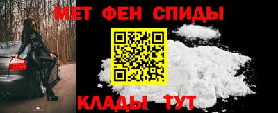 бошки Тула
