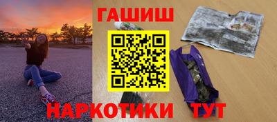 крисы Туймазы