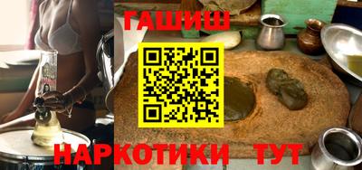 бошки Тула
