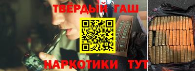 крисы Туймазы