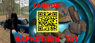 дистиллят марихуана Тулун