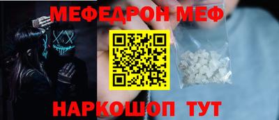 крисы Туймазы