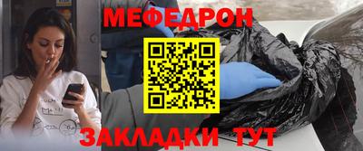 дистиллят марихуана Тулун