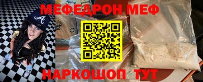 крисы Туймазы