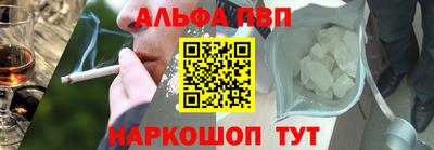 дистиллят марихуана Тулун