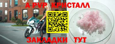 mdpv Усть-Илимск