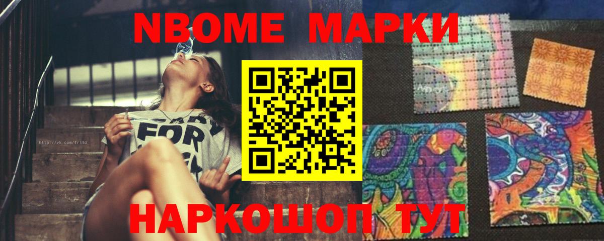 LSD-25 экстази ecstasy  Вход с VPN  Благодарный  LSD-25 экстази ecstasy 